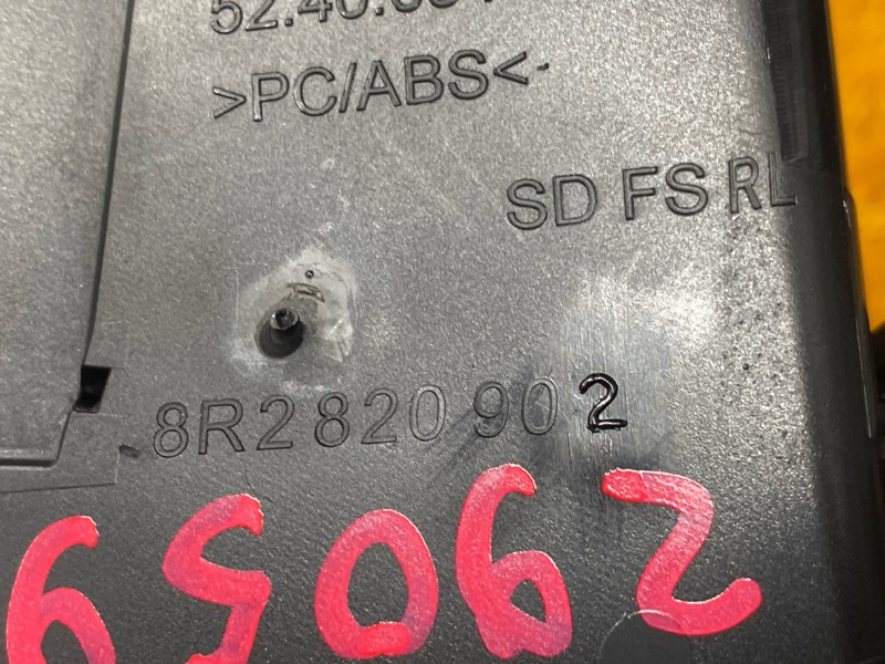 дефлектор воздушный, 3000 рублей, Красноярск