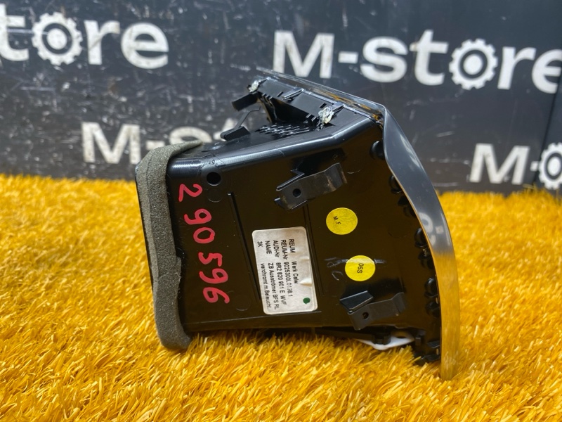 дефлектор воздушный, 2000 рублей, Красноярск