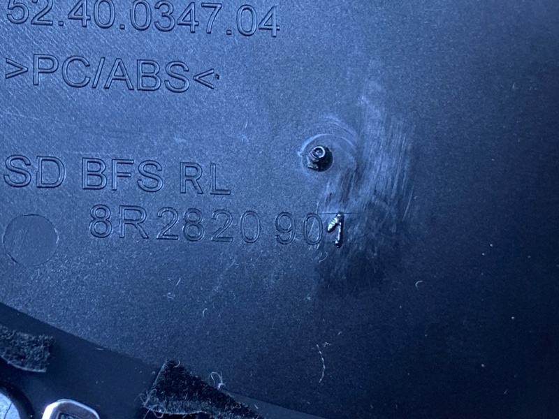 дефлектор воздушный, 2000 рублей, Красноярск