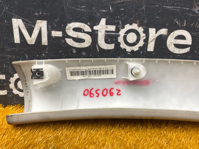 обшивка стойки, 1000 рублей, Красноярск