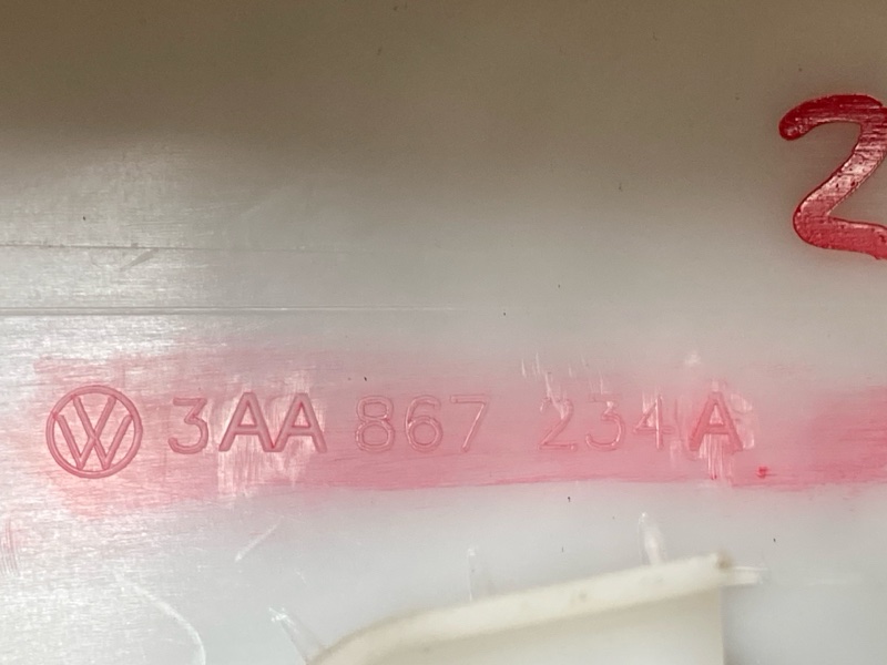 обшивка стойки, 1000 рублей, Красноярск