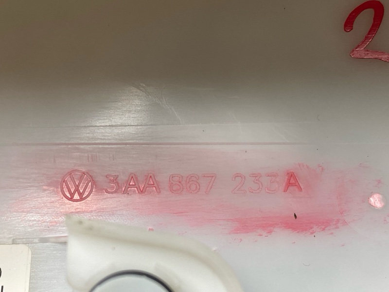 обшивка стойки, 1000 рублей, Красноярск