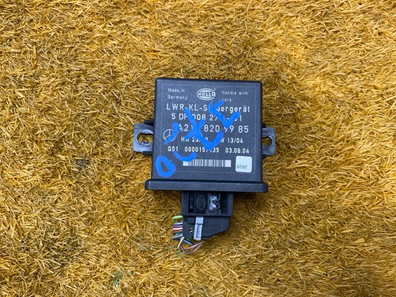 блок корректора фар, 800 рублей, Красноярск