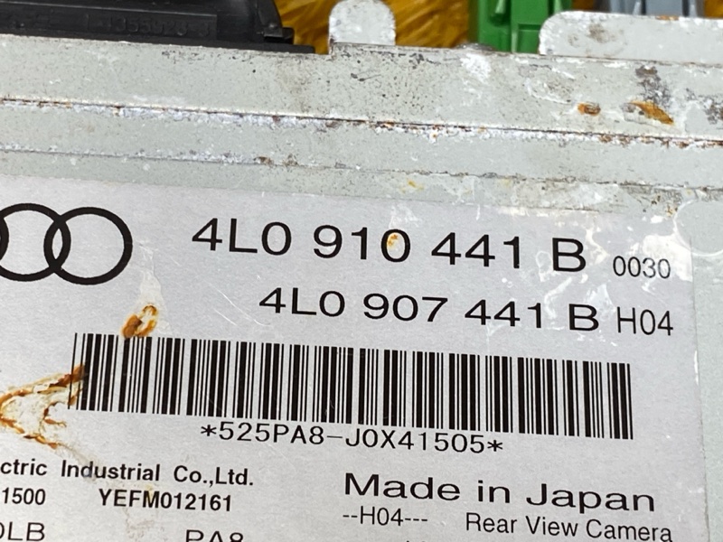 Блок управления камерой, 1500 рублей, Красноярск