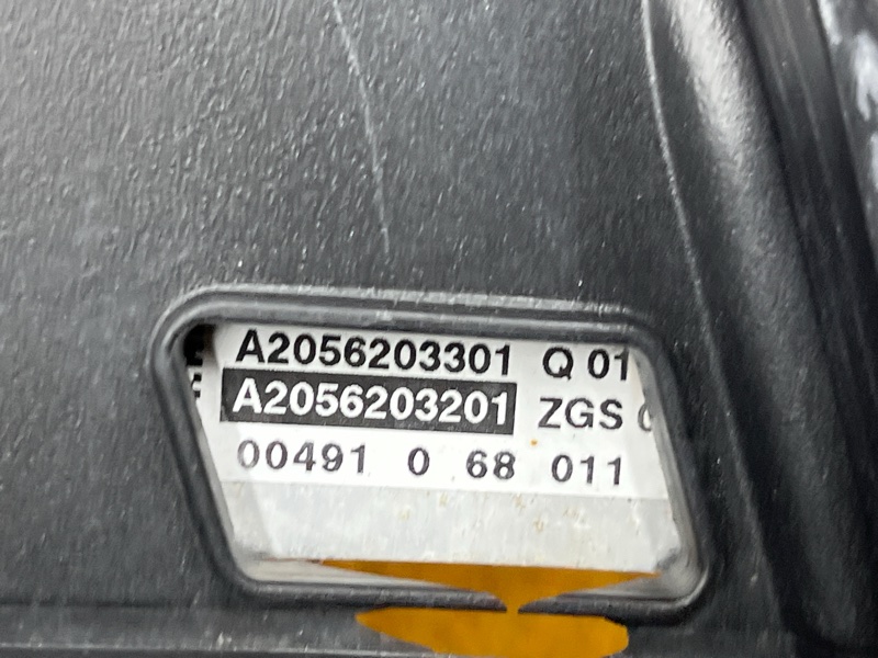 рамка радиатора, 64000 рублей, Красноярск