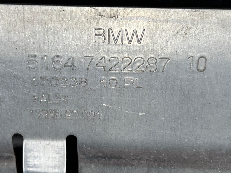 рамка радиатора, 120000 рублей, Красноярск