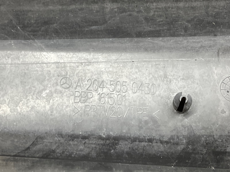 воздуховод радиатора, 1000 рублей, Красноярск