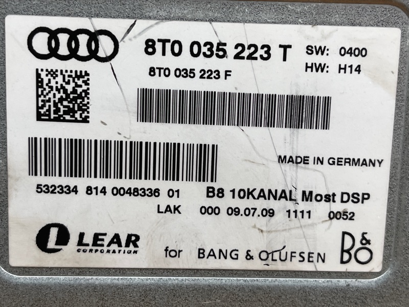 Усилитель звука, 20140 рублей, Красноярск