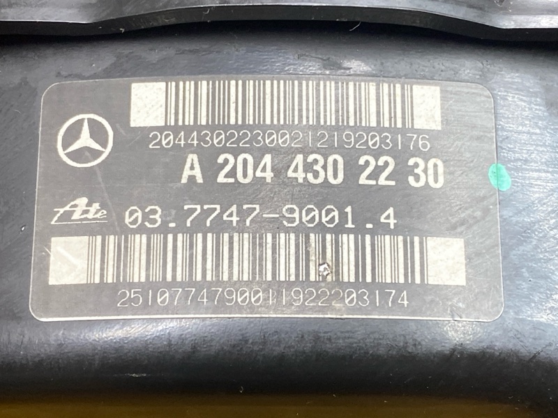 Вакуумный усилитель, 1700 рублей, Красноярск