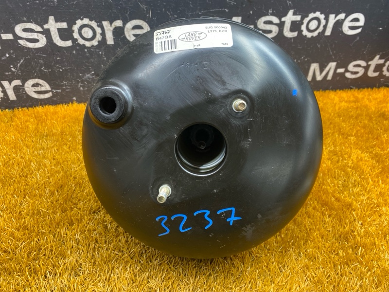 Вакуумный усилитель, 3000 рублей, Красноярск