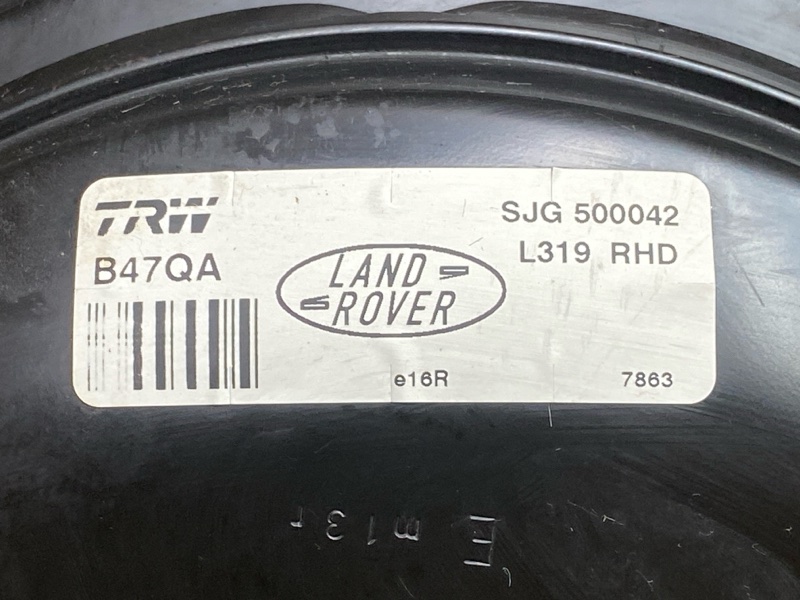 Вакуумный усилитель, 3000 рублей, Красноярск