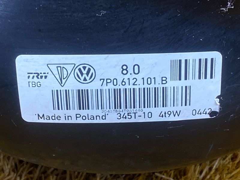 Вакуумный усилитель, 4000 рублей, Красноярск