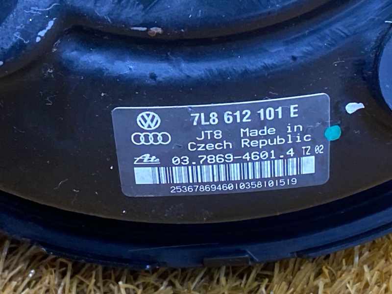 Вакуумный усилитель, 1400 рублей, Красноярск