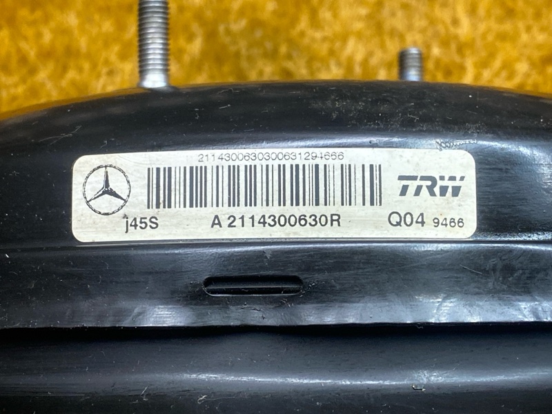 Вакуумный усилитель, 1000 рублей, Красноярск