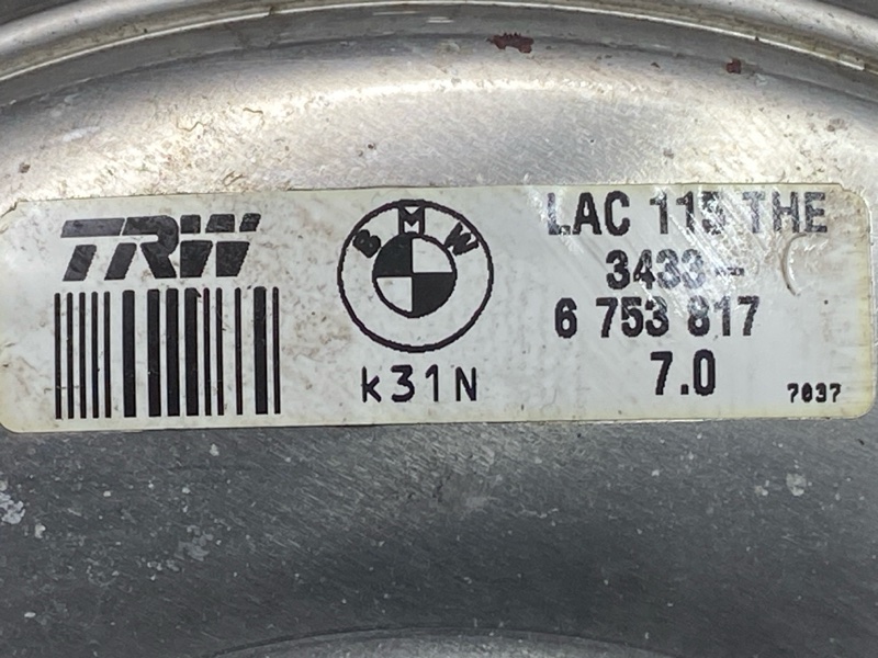 Вакуумный усилитель, 4000 рублей, Красноярск