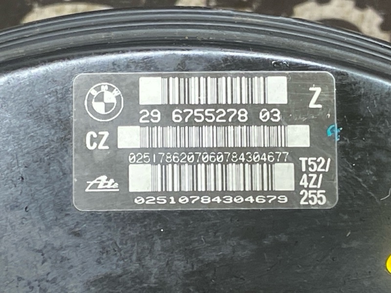 Вакуумный усилитель, 5000 рублей, Красноярск