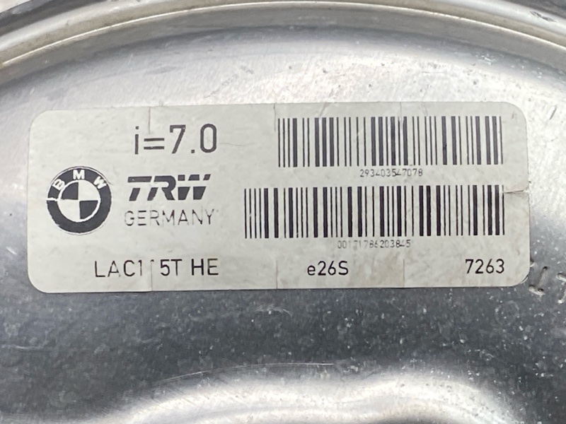 Вакуумный усилитель, 2500 рублей, Красноярск