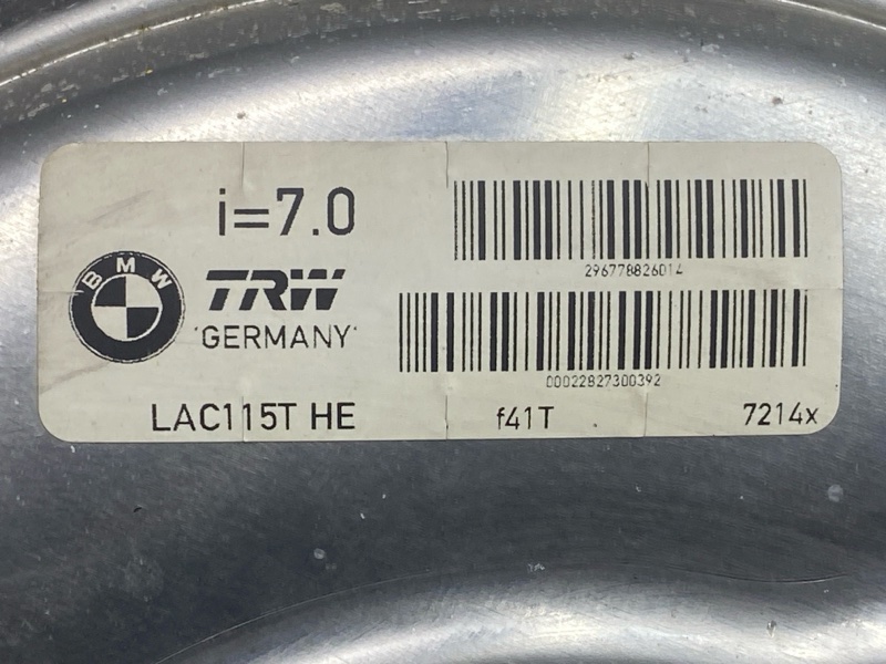 Вакуумный усилитель, 2000 рублей, Красноярск