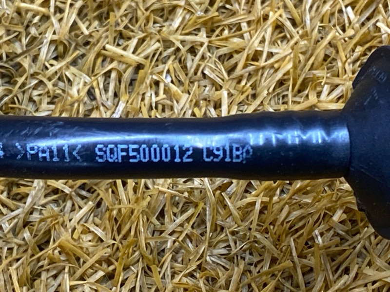 трубка вакуумная, 1000 рублей, Красноярск