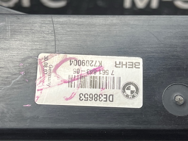 рамка радиатора, 1000 рублей, Красноярск