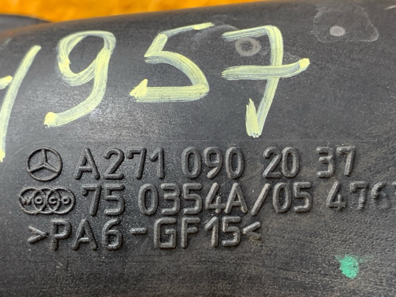 Патрубок интеркулера, 800 рублей, Красноярск