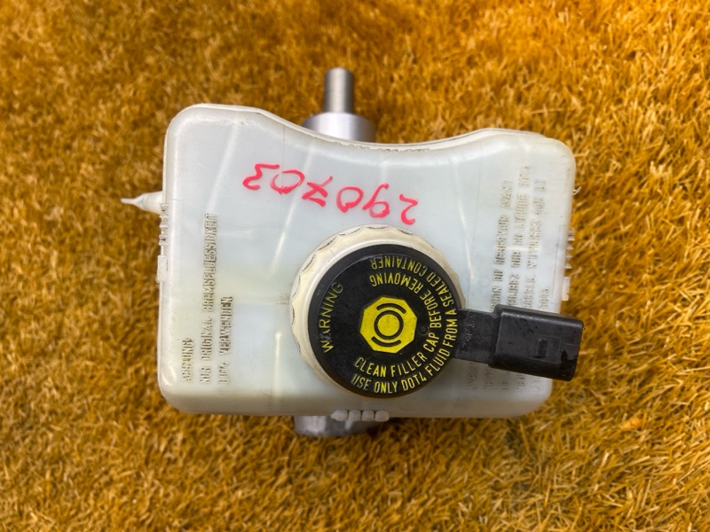 главный тормозной цилиндр, 1200 рублей, Красноярск