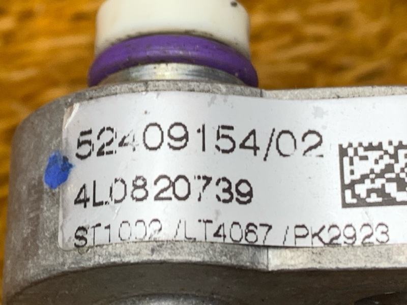 трубка кондиционера, 300 рублей, Красноярск