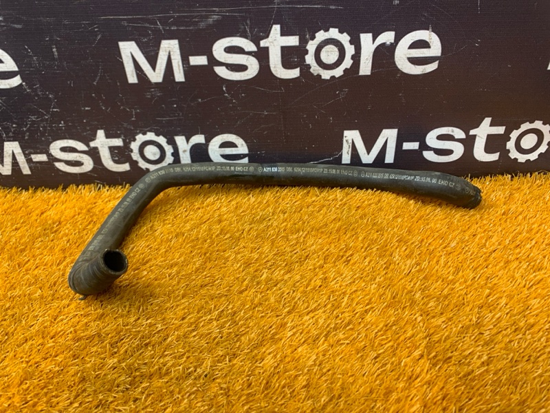 Патрубок дополнительной помпы, 350 рублей, Красноярск