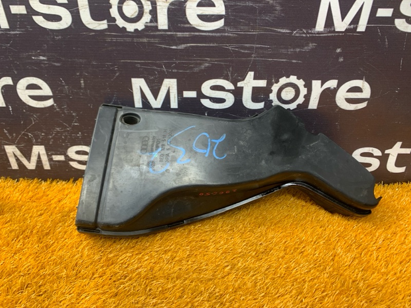 воздухозаборник, 2500 рублей, Красноярск