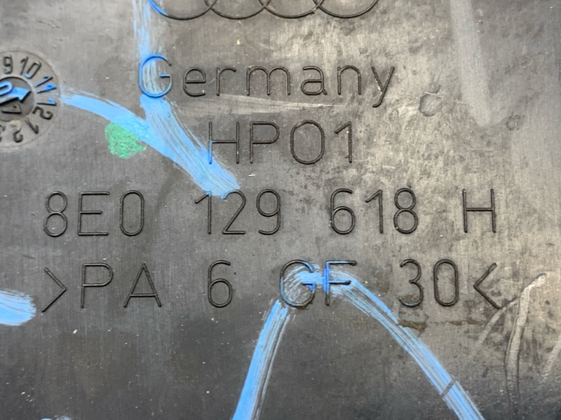 воздухозаборник, 2500 рублей, Красноярск