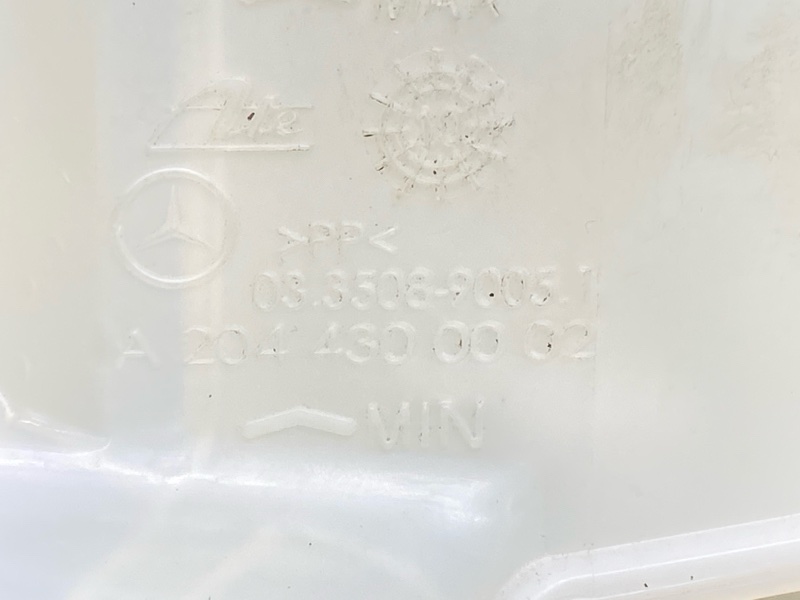 главный тормозной цилиндр, 3500 рублей, Красноярск