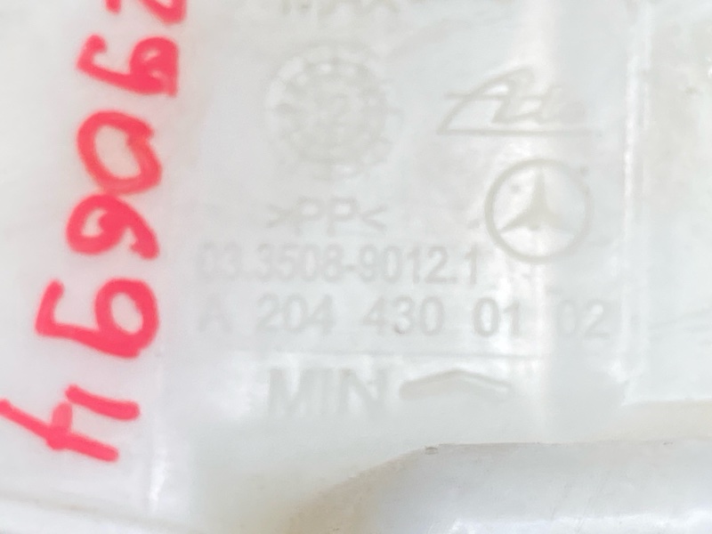 главный тормозной цилиндр, 700 рублей, Красноярск