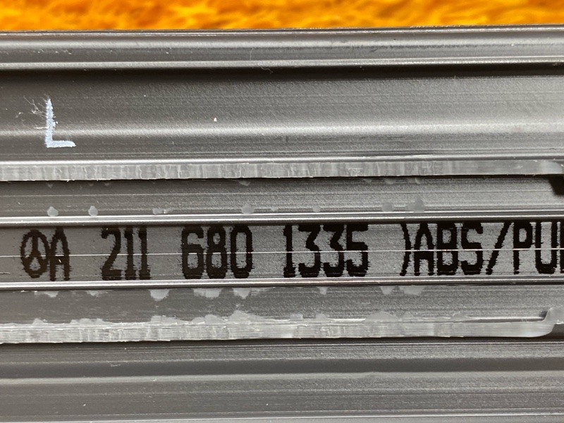 Накладка на порог салона, 2000 рублей, Красноярск