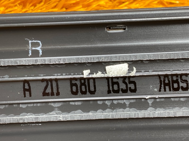 Накладка на порог салона, 2000 рублей, Красноярск