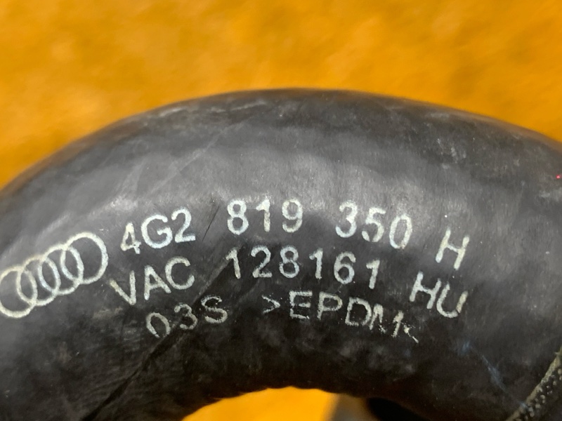 Патрубок системы охлаждения, 700 рублей, Красноярск