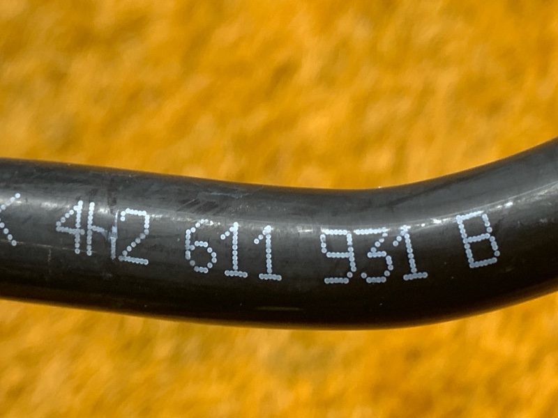 трубка вакуумная, 350 рублей, Красноярск