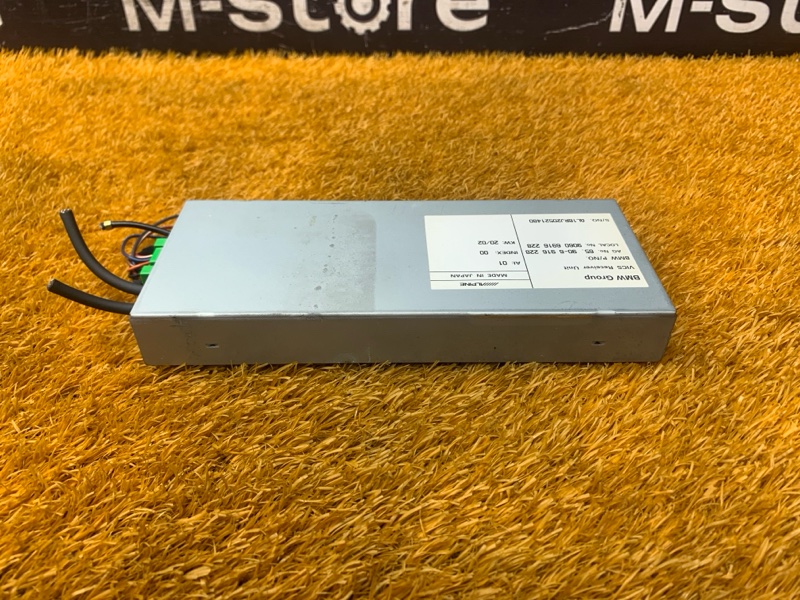 Блок управления Vics, 400 рублей, Красноярск