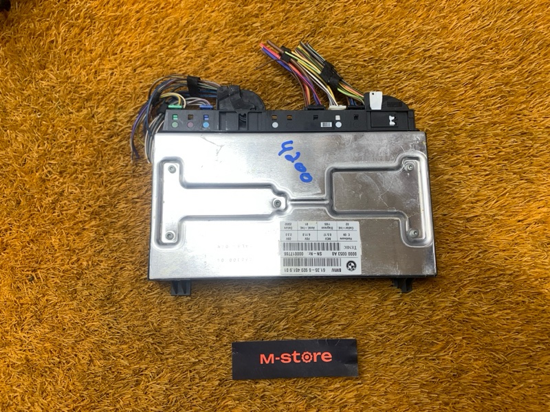 блок управления сиденьем, 3000 рублей, Красноярск