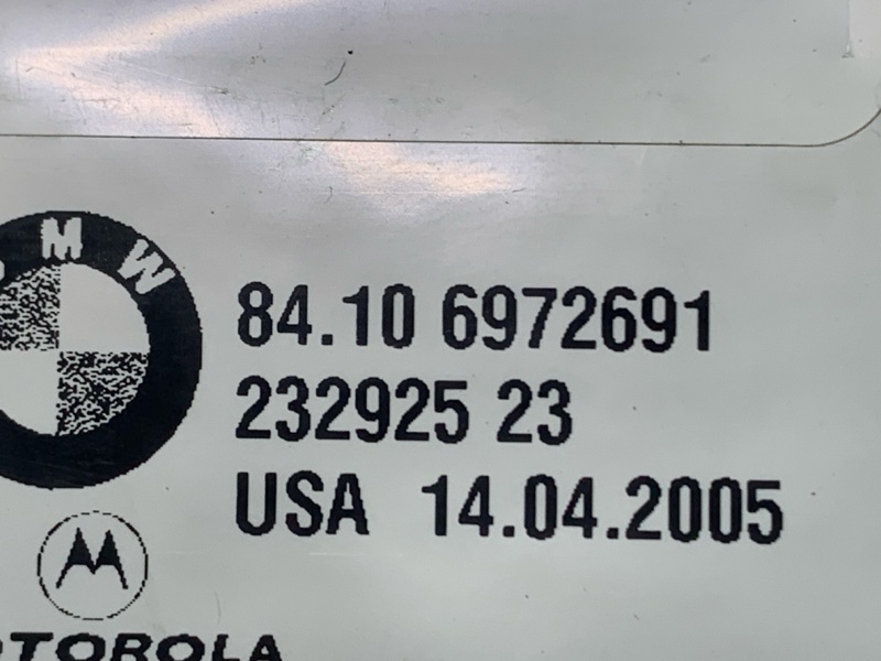 блок управления телефоном, 500 рублей, Красноярск