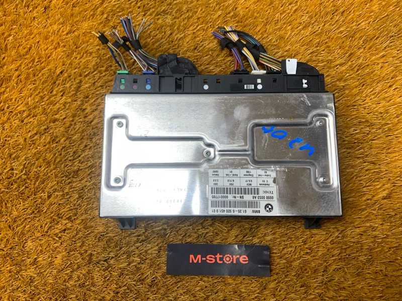 блок управления сиденьем, 3000 рублей, Красноярск