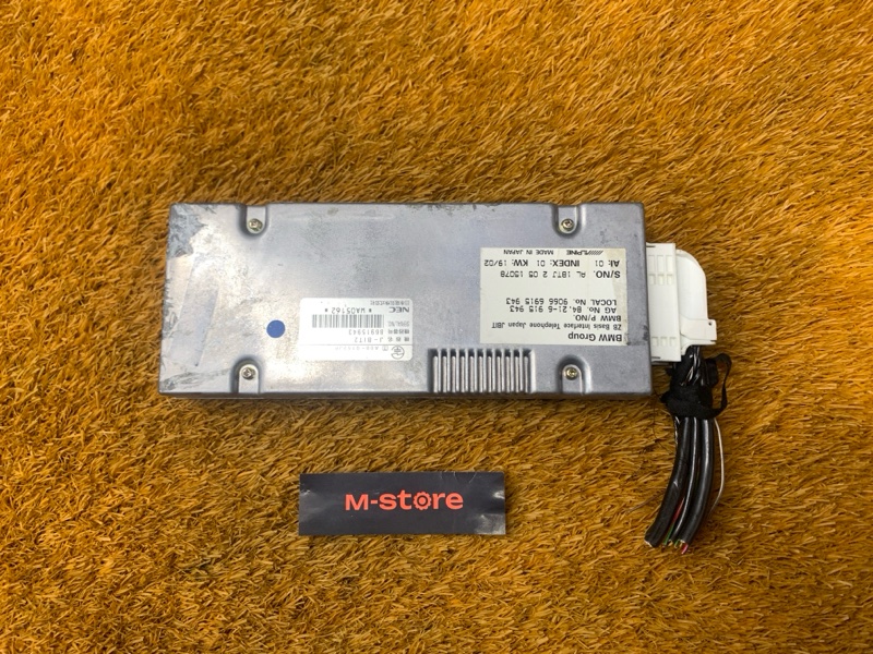 блок управления телефоном, 300 рублей, Красноярск