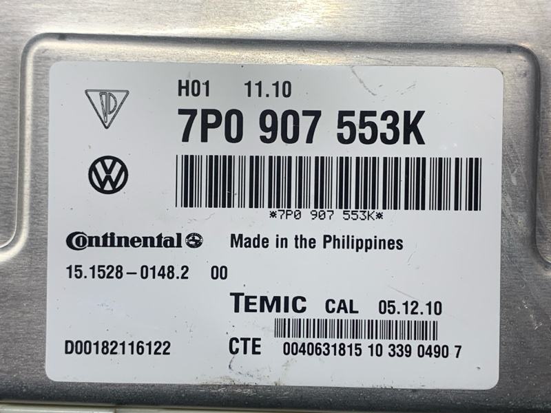 блок управления подвеской, 9000 рублей, Красноярск