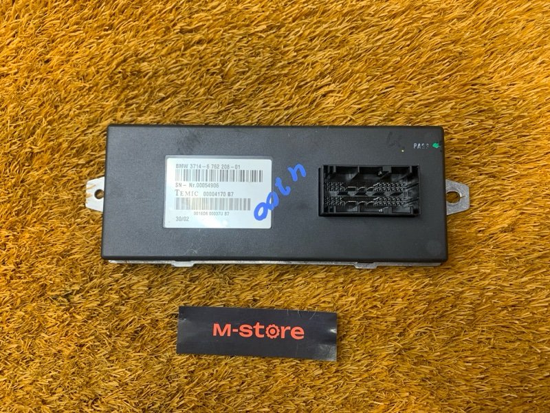 блок управления подвеской, 1500 рублей, Красноярск