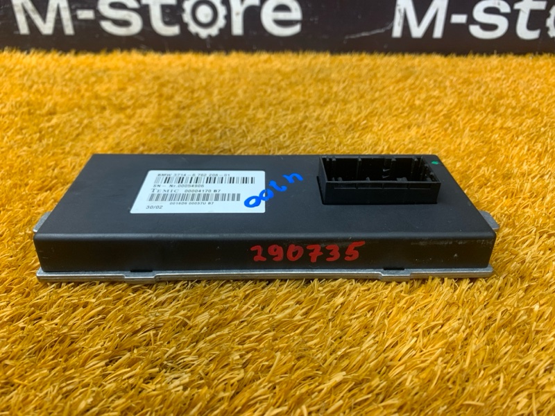 блок управления подвеской, 1500 рублей, Красноярск