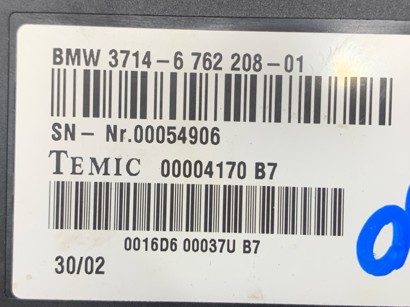 блок управления подвеской, 1500 рублей, Красноярск