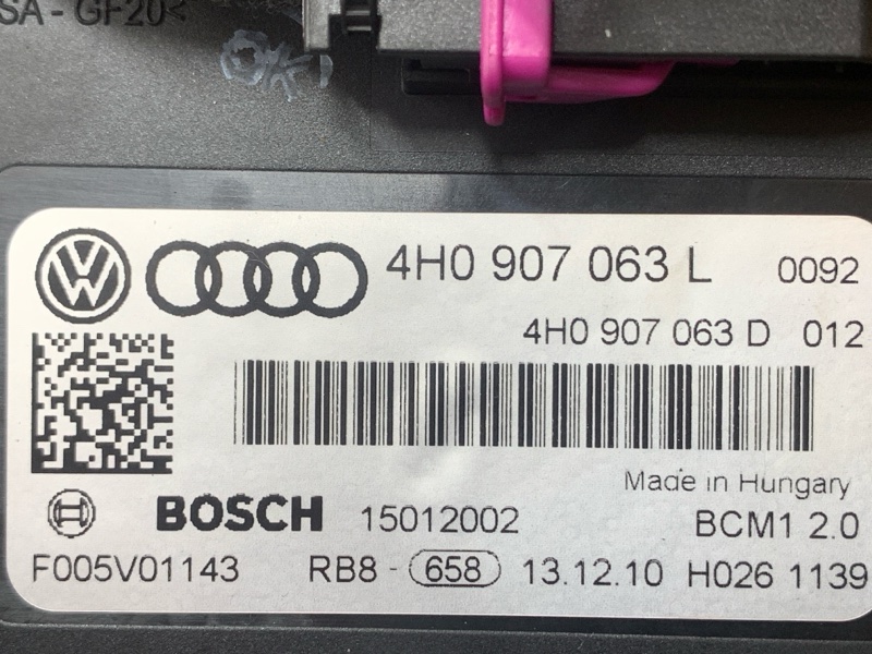 Блок управления бортовой сети, 2800 рублей, Красноярск