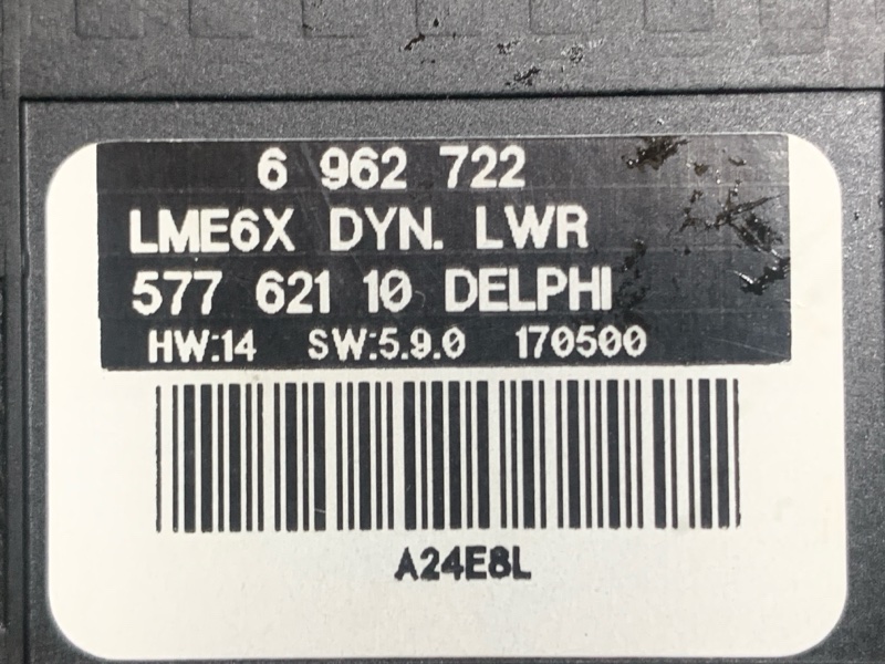 блок управления светом, 1500 рублей, Красноярск