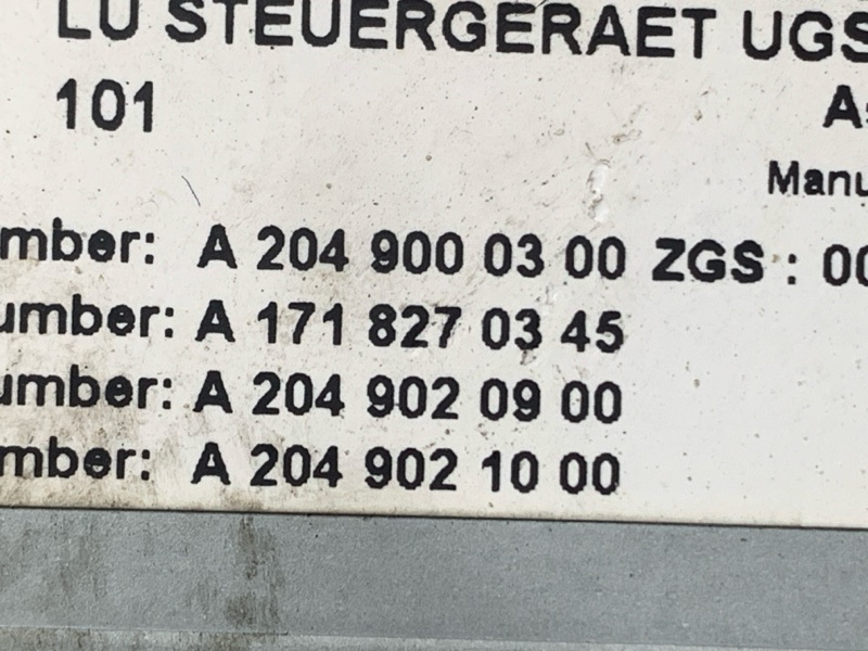 Блок управления мультимедиа, 800 рублей, Красноярск