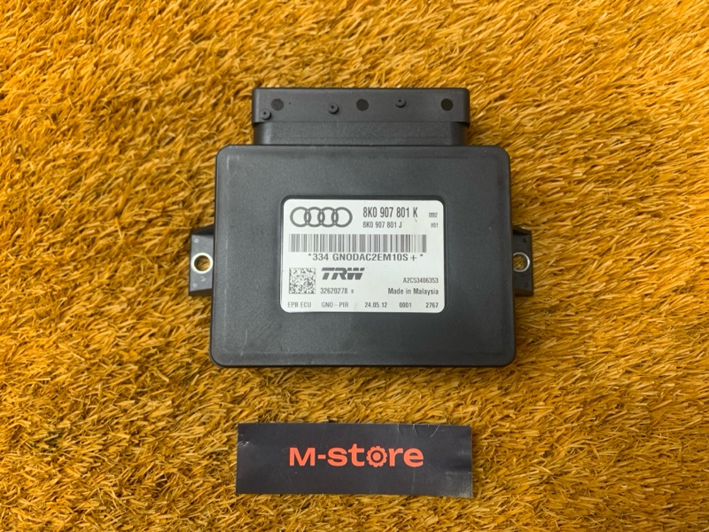 Блок управления стояночным тормозом, 1500 рублей, Красноярск