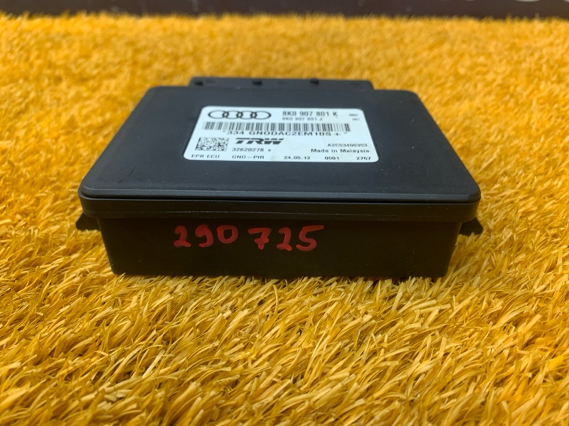 Блок управления стояночным тормозом, 1500 рублей, Красноярск